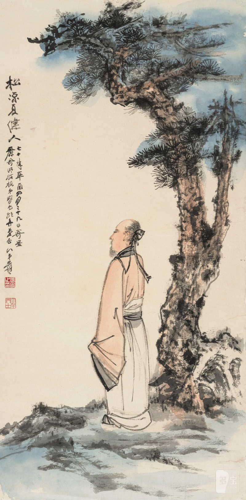张大千 1899-1983 松凉夏健人 - 图2